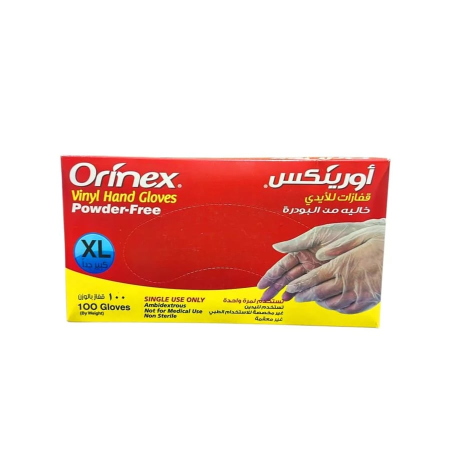 اورينكس قفازات بدون بودره كبير جدا 100حبة