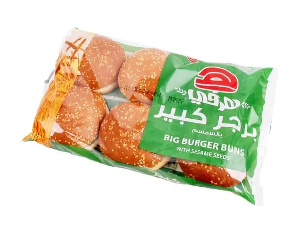 هرفي خبز هامبورجر بالسمسم 600غ