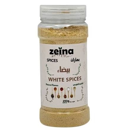 زينا بهارات بيضاء 250غ