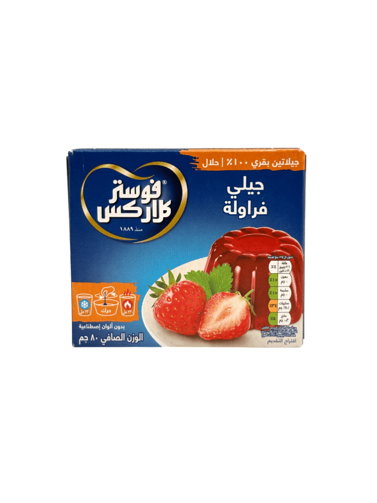 فوستر كلاركس جيلي بالفراولة 80غ