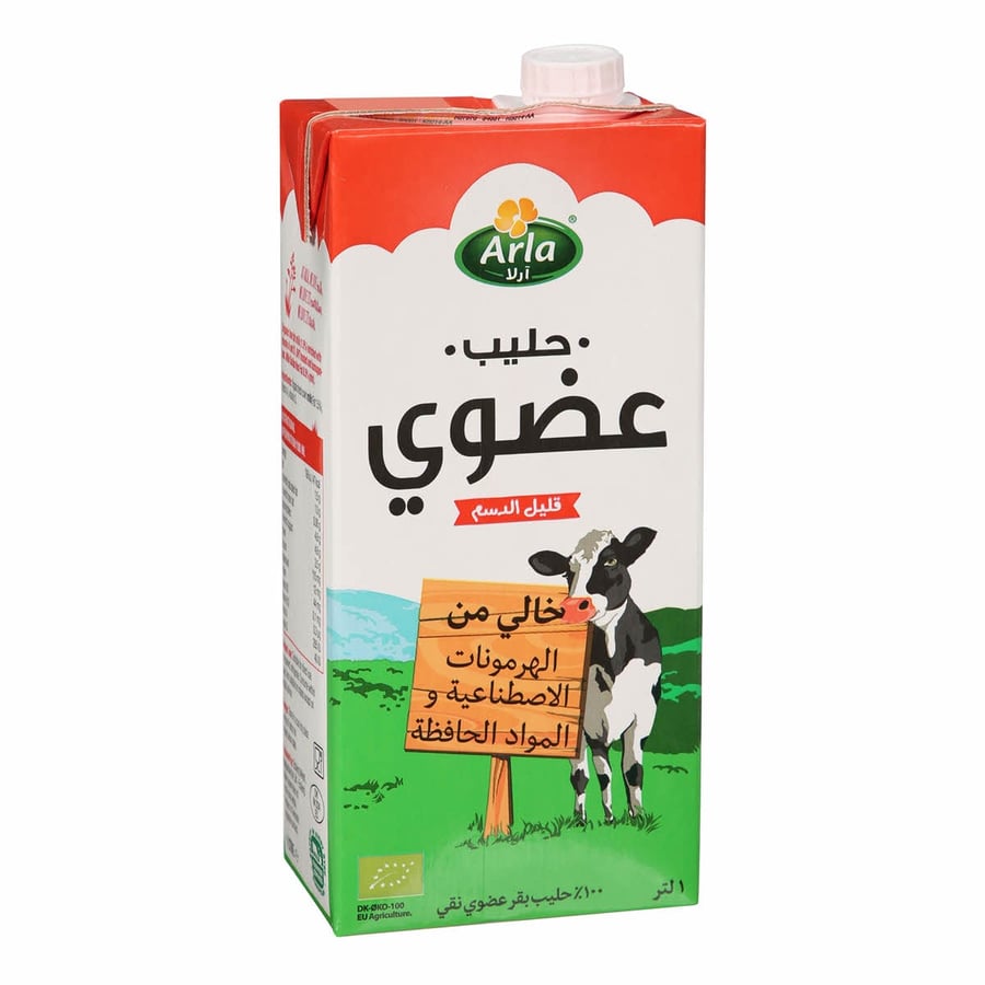 أرلا حليب عضوي قليل الدسم 1لتر