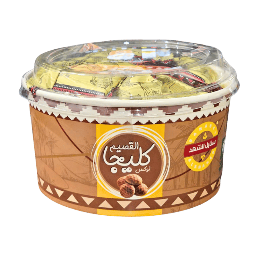 سنابل الشهد كليجا القصيم لوكس 450غ