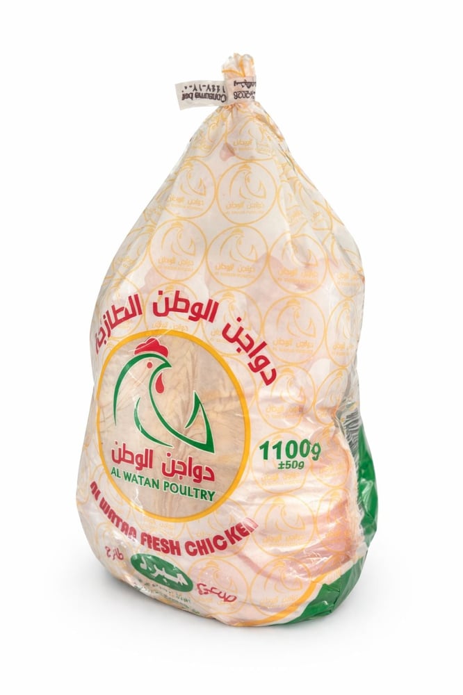 الوطن دجاج مبرد 1100غ