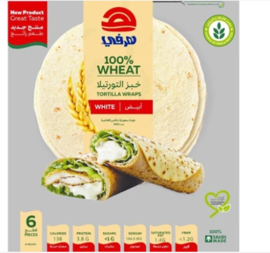 هرفي خبز تورتيلا أبيض 6قطع 250غ