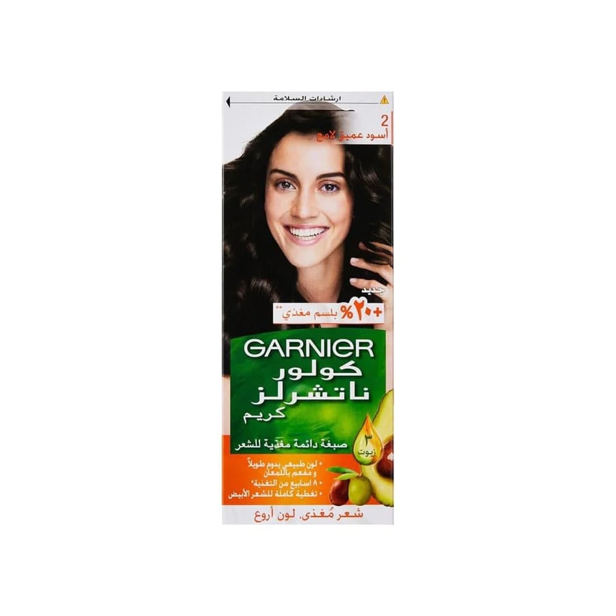 غارنيه صبغة شعر أسود عميق لامع رقم 2