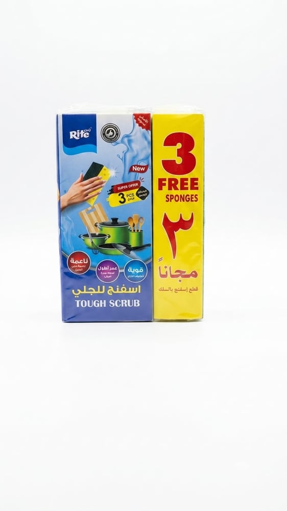 رايت ليف مواعين أسفنجيات