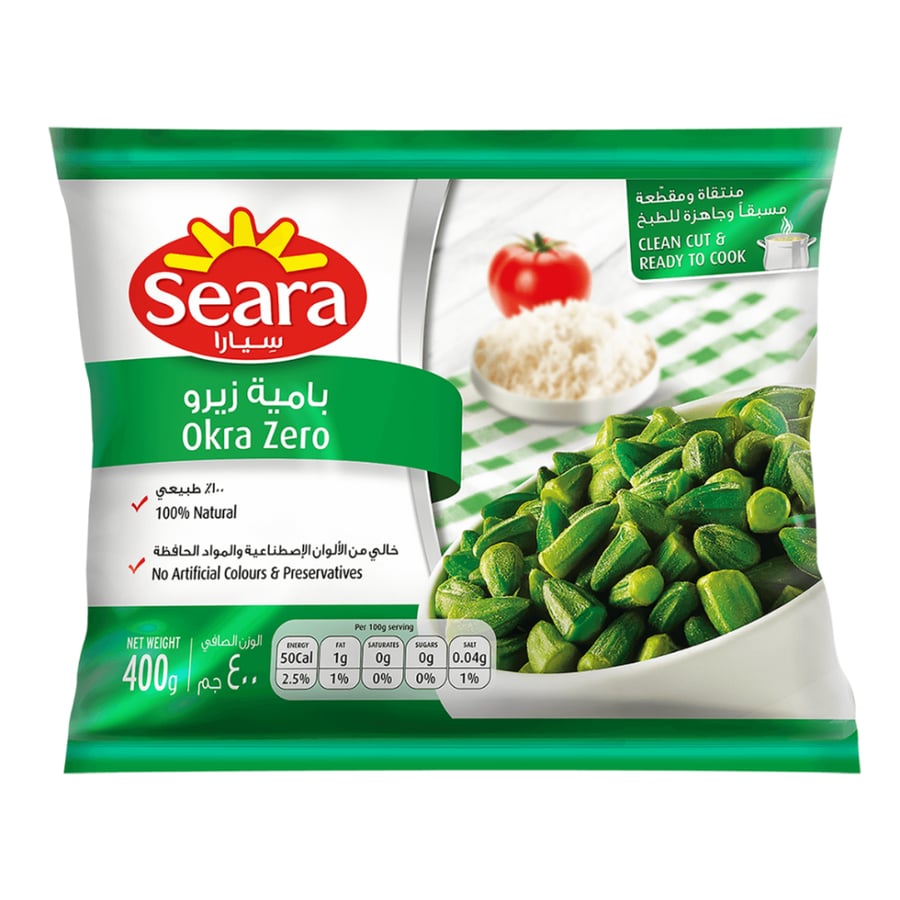 سيارا بامية زيرو 400غ