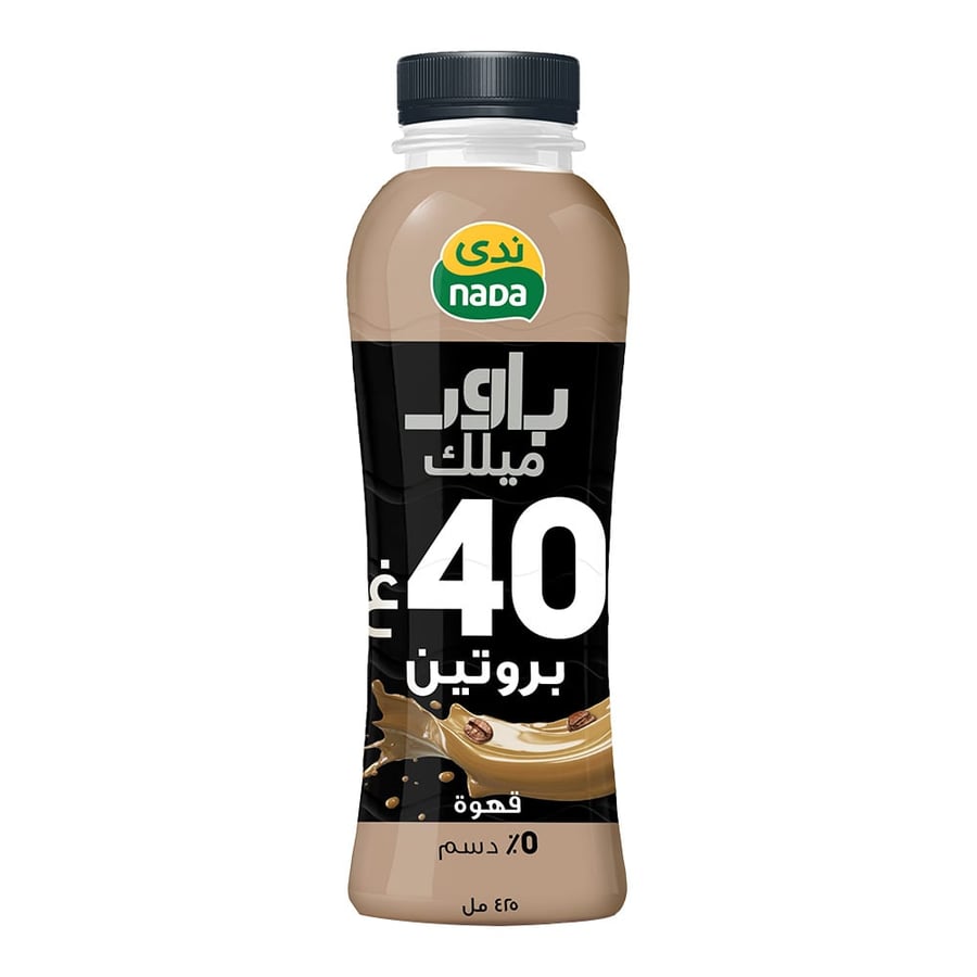 ندى باور ميلك بروتين قهوة 425 مل