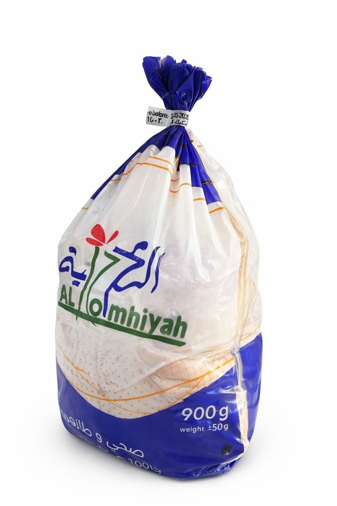 الرمحية دجاج مبرد 900غ