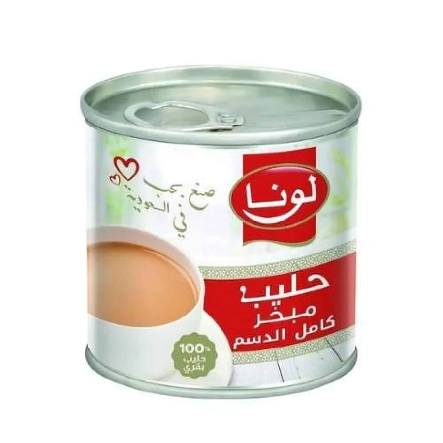 لونا حليب مبخر كامل الدسم 170غ