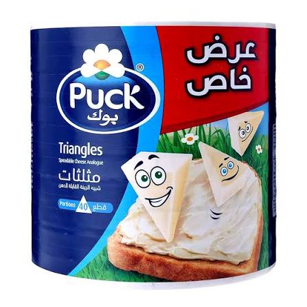 بوك جبنة مثلثات 120غ 8 قطع شد 5 عرض خاص