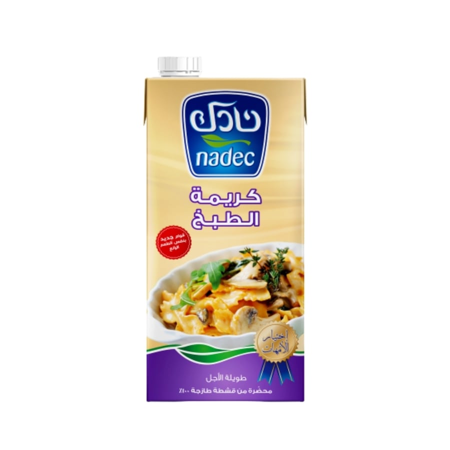 نادك كريمة طبخ 1 لتر