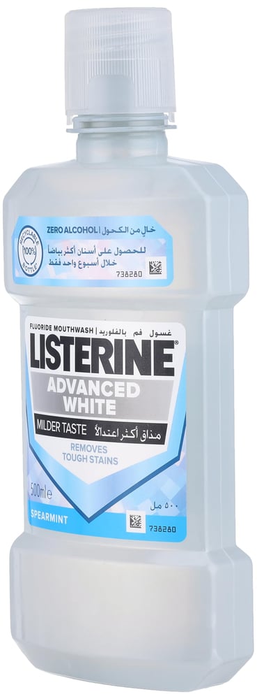 لسترين غسول فم ابيض متطور نعناع 250مل