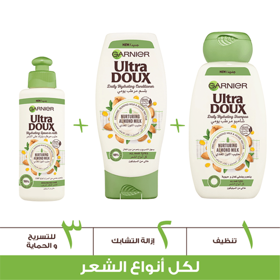 Garnier Ultra Dou – Daily Moisturizing Shampoo with Almond Milk Extract – 400 ml