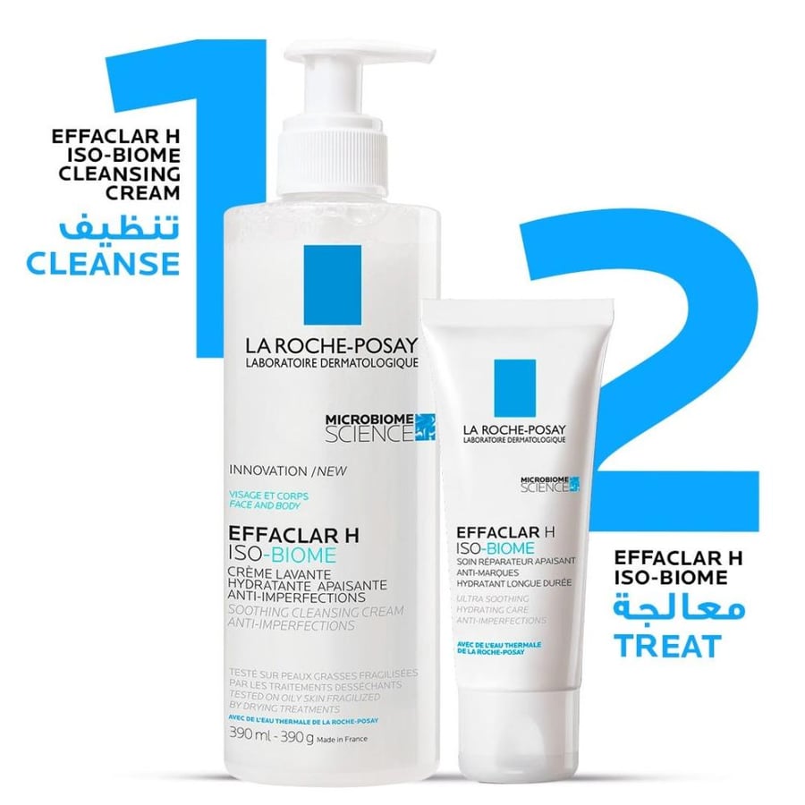 La Roche-Posay Effaclar H Iso Biome Moisturizing Cream for Oily and Acne-Prone Skin with Niacinamide 40 ml