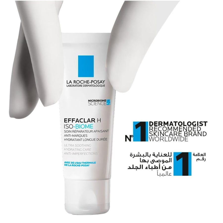 La Roche-Posay Effaclar H Iso Biome Moisturizing Cream for Oily and Acne-Prone Skin with Niacinamide 40 ml