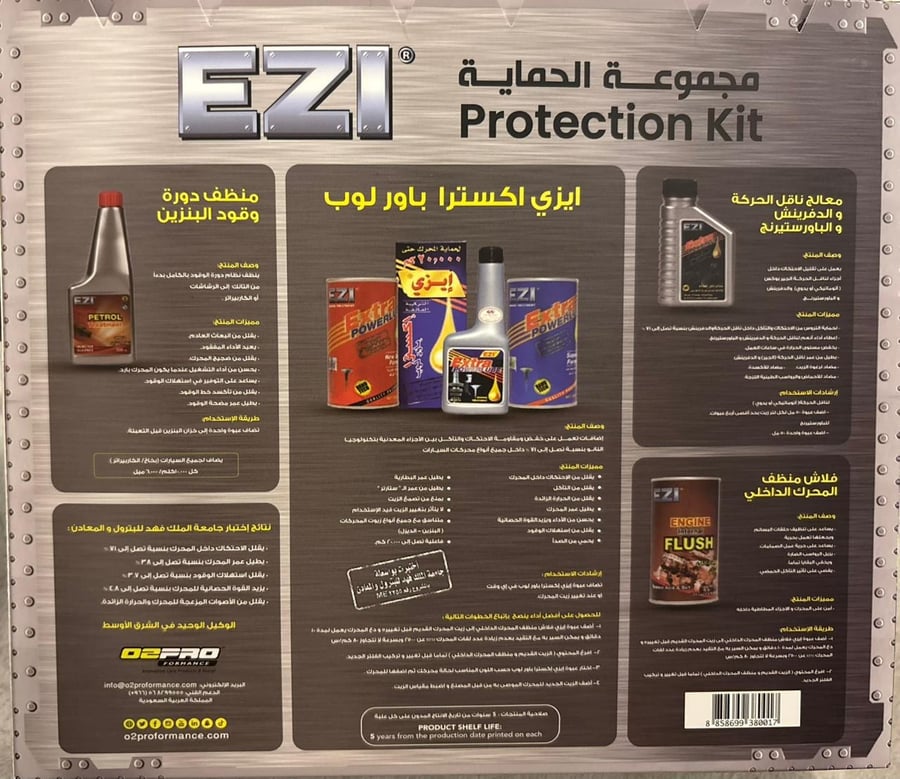 Easy protection set