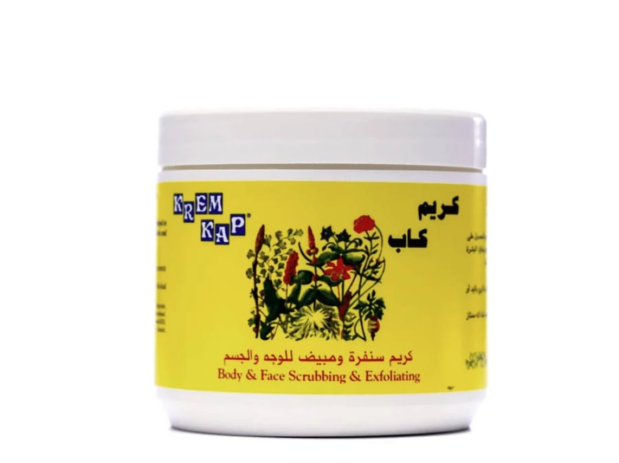 كريم كاب الأصلي سنفرة ومبيض للوجه والجسم لإزالة الخلايا الميتة وتفتيح البشرة - 500 مل
