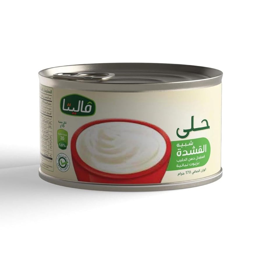 قشطة حلى  (عرض 4 حبات )  -170 جم-