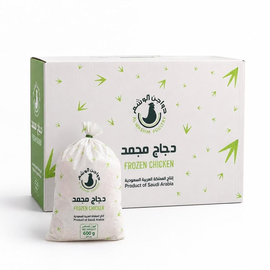 دجاج مجمد الوشم وزن 600غ