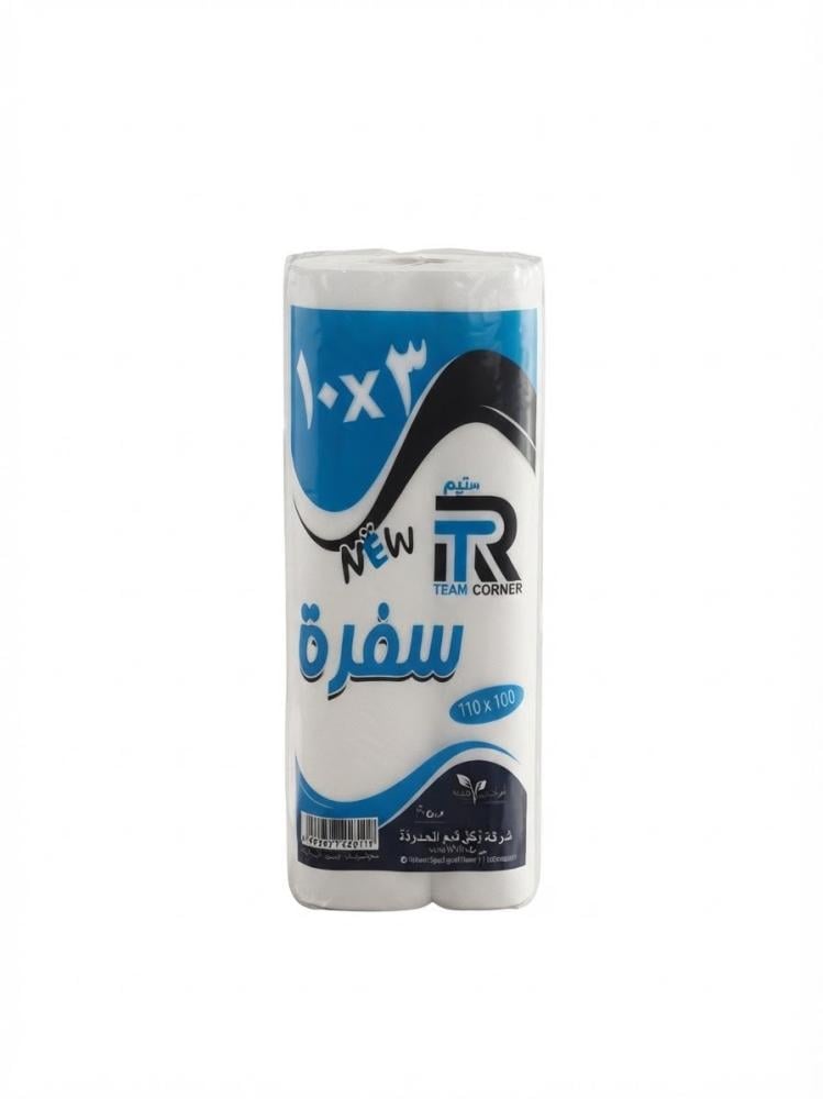 سدرة سفرة 4 رول 100× 110