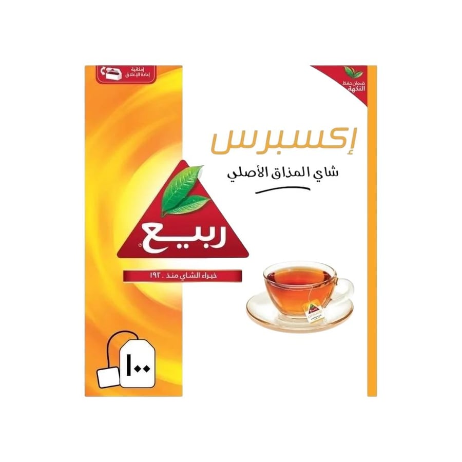 شاي الربيع اكسبرس 100 خيط