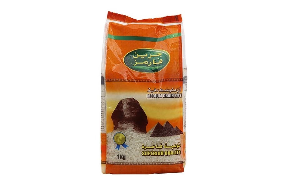 ارز مصري جرين فارمز 1 كيلو