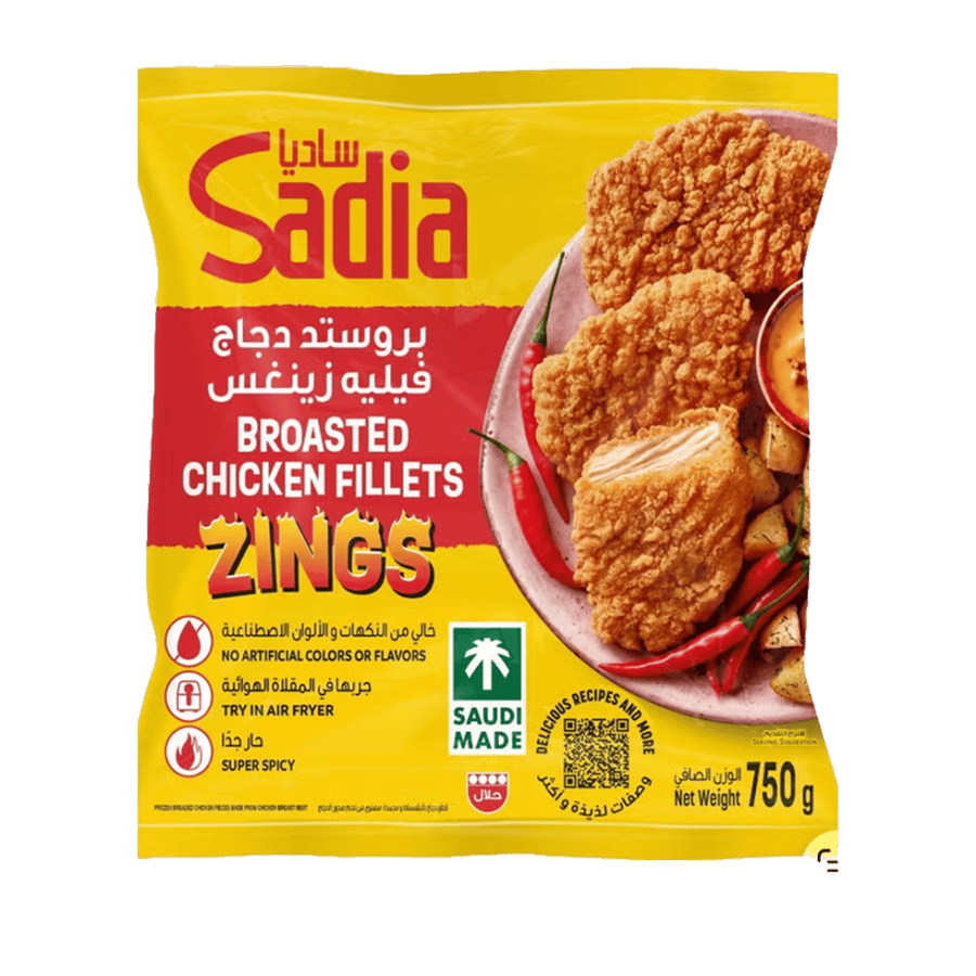 ساديا فليه دجاج بروستد حار 750جم