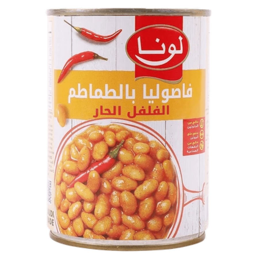 فاصوليا بصلصة حارة لونا 380 جم