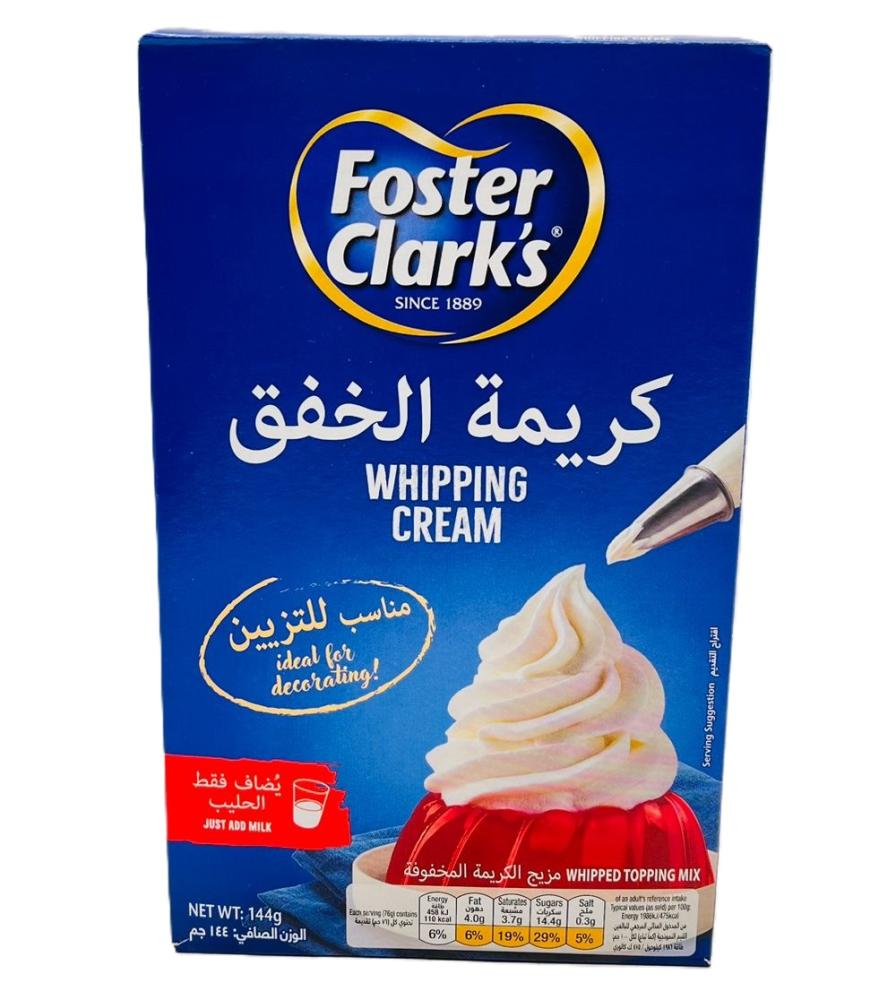 كريمة فانيلا فوستر كلاركس 144غ