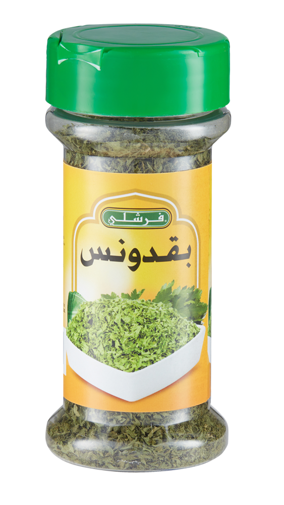 بقدونس مجفف فرشلي 7 جم