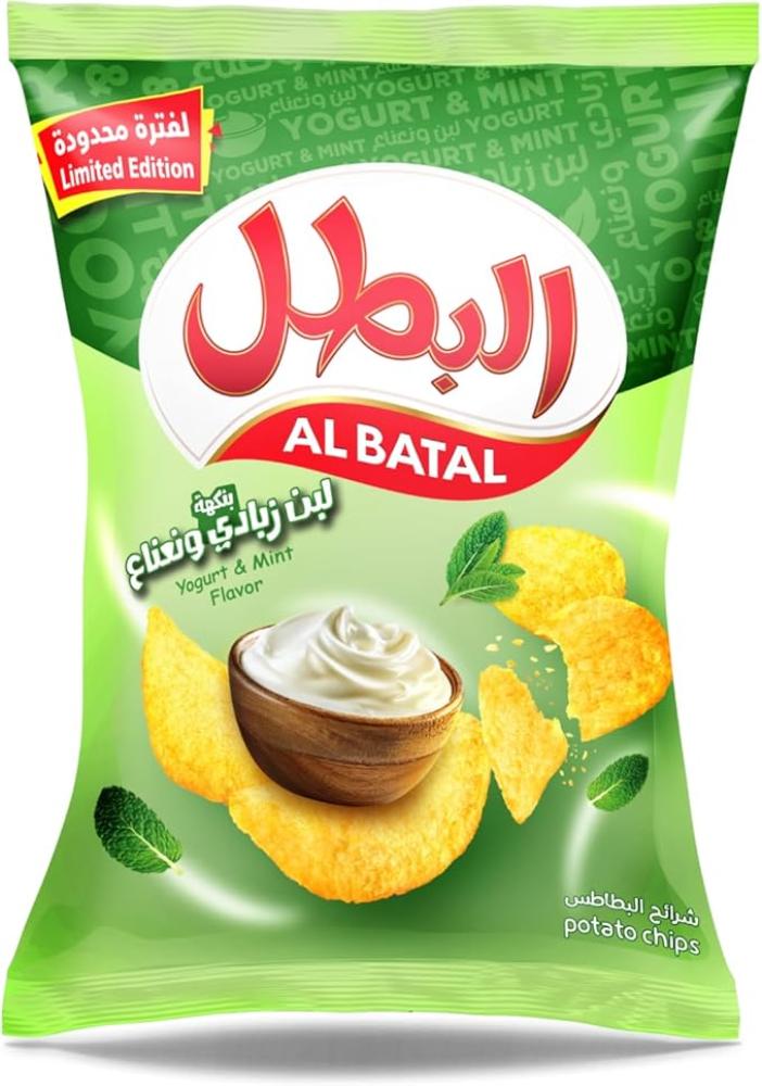 البطل بطاطس لبن زبادي و نعناع -110جم-