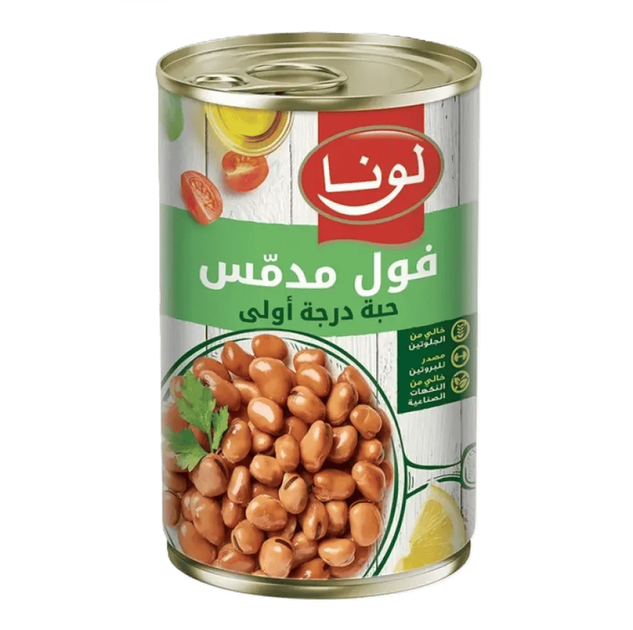 فول مدمس درجة اولى لونا 450 جم