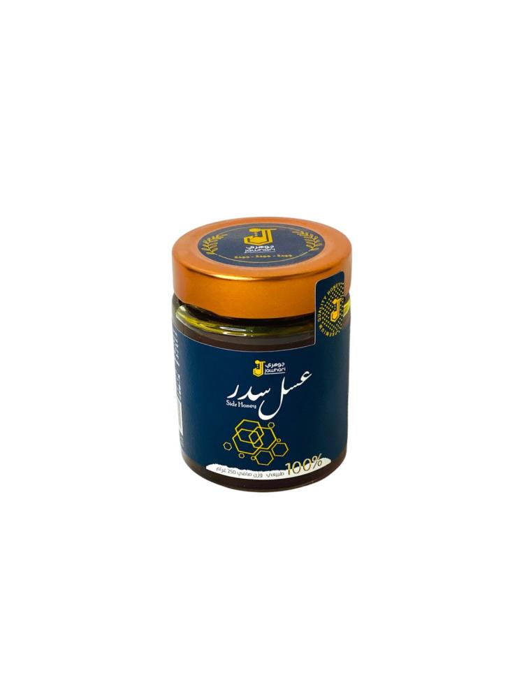 جوهري عسل سدر 250جم