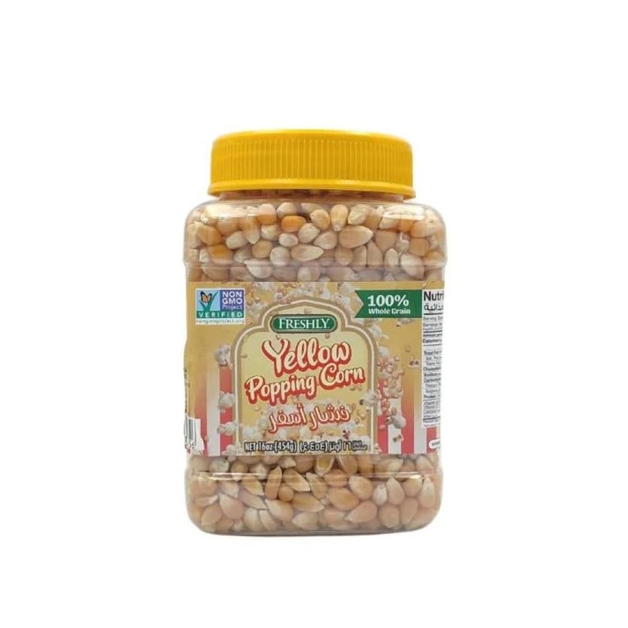 فشار قوارير فرشلى 16oz