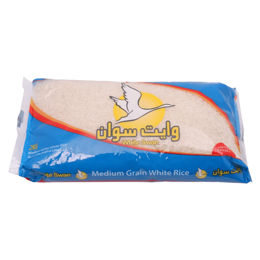 ارز وايت سوان كاليروز 2 كيلو