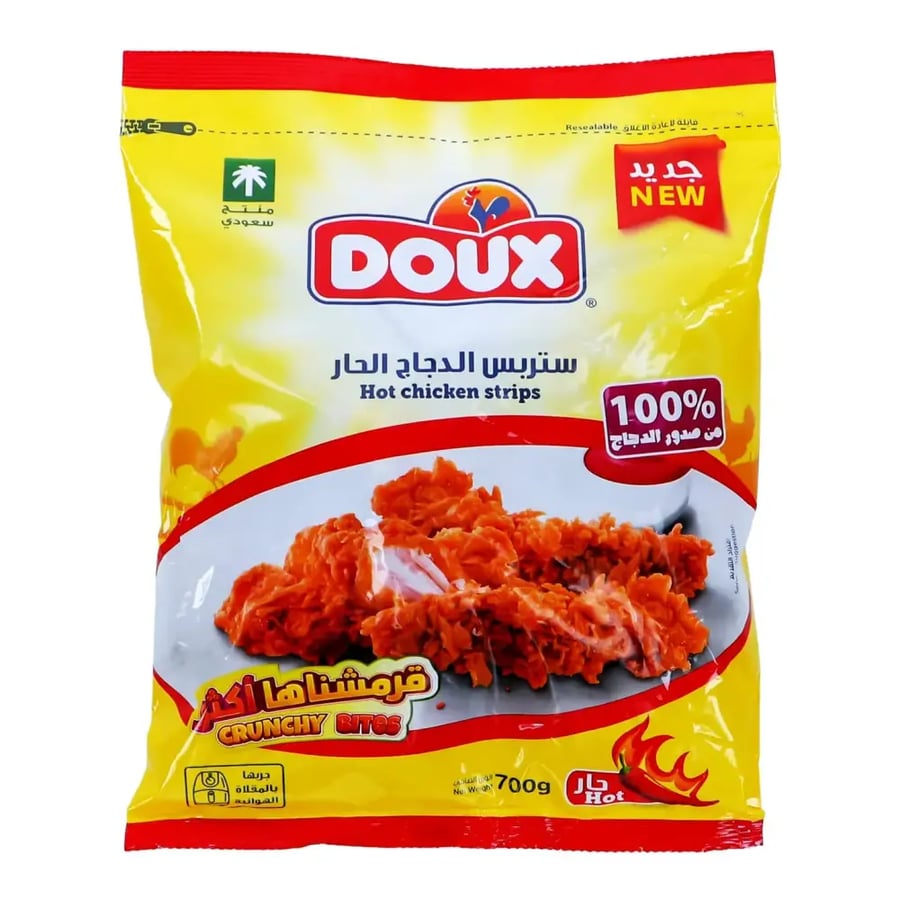 ستربس قطع صدور دجاج حار دو 700جم