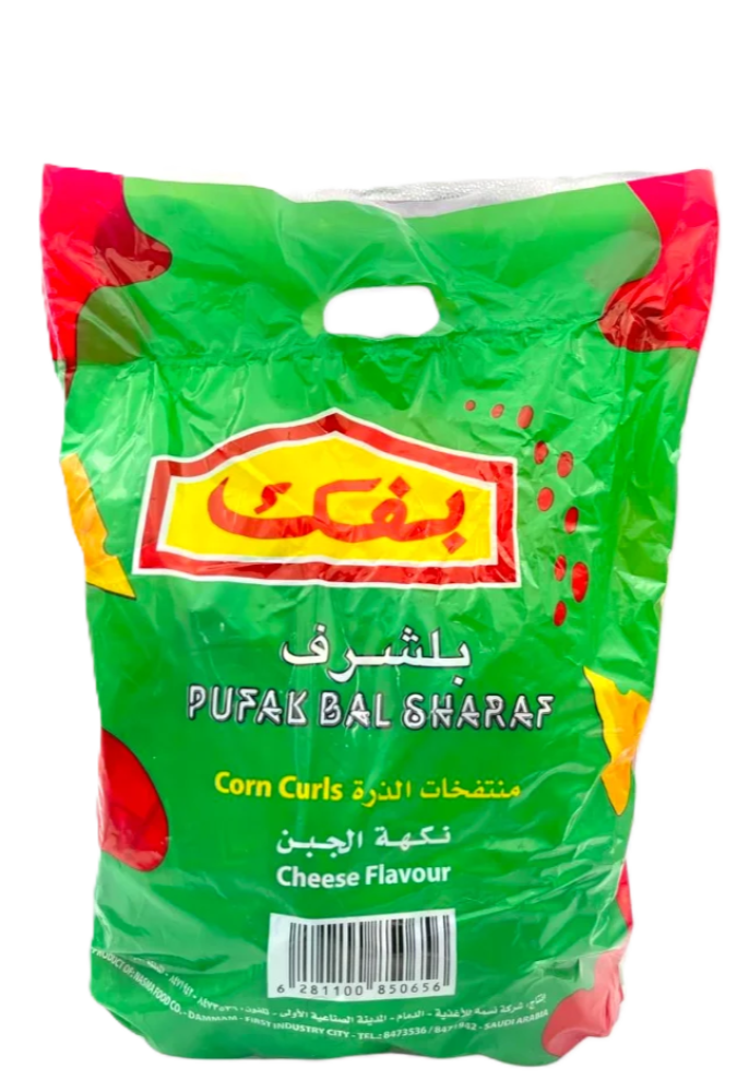 بفك بالشرف نسمة 12 جرام