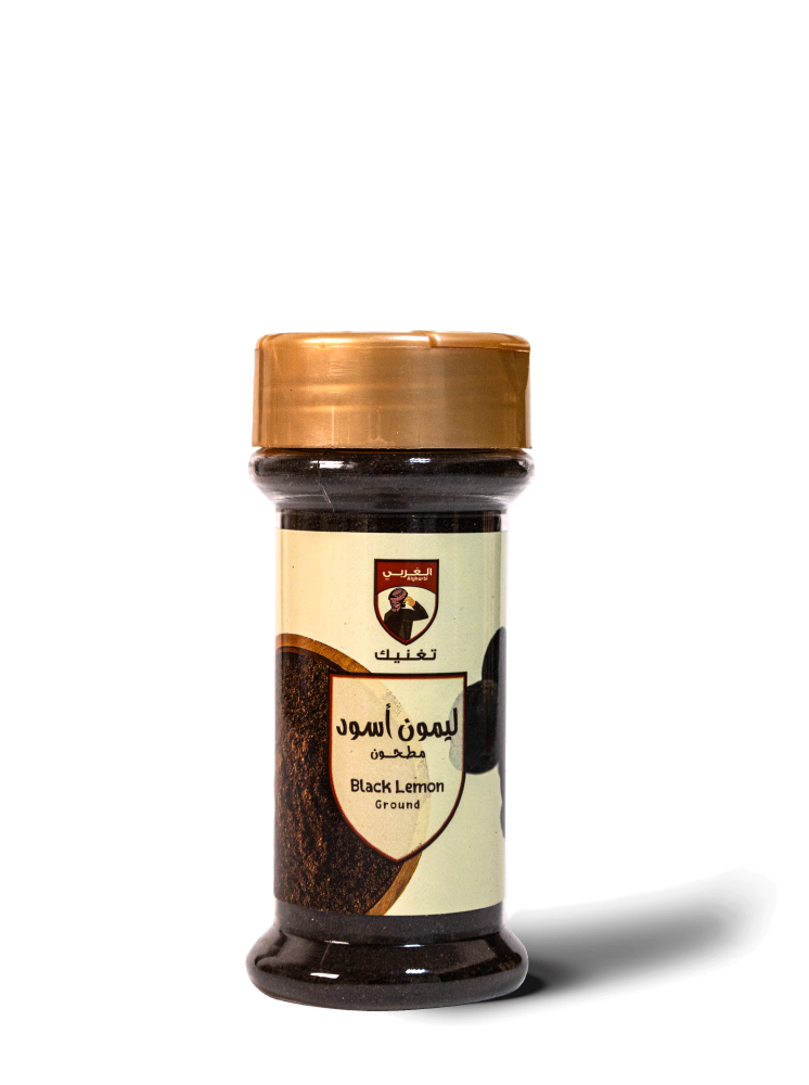الغربي بهارات ليمون اسود مطحون - 70جرام -