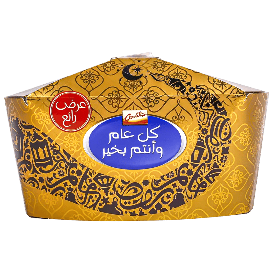 جالكسي جواهر  400 جرام