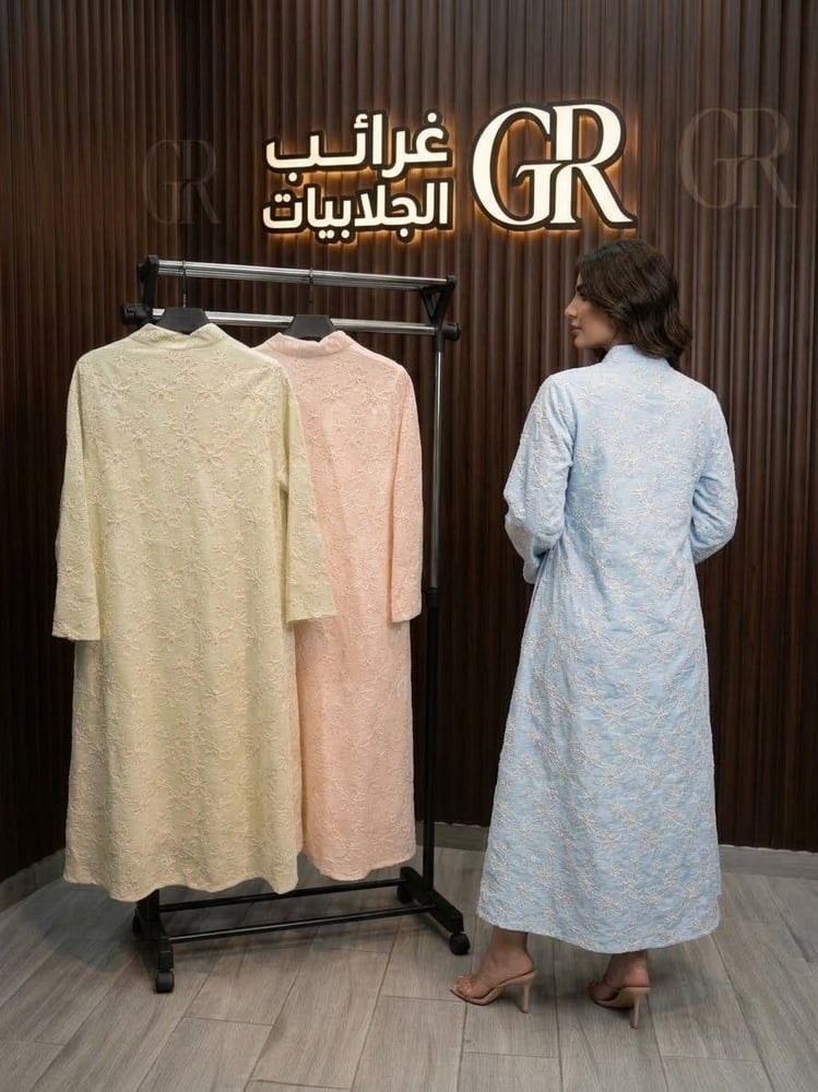 جلابية قمر