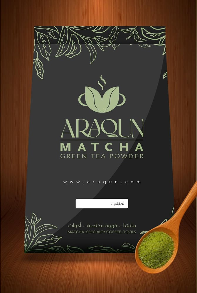 ماتشا يابانية احتفالية 100g