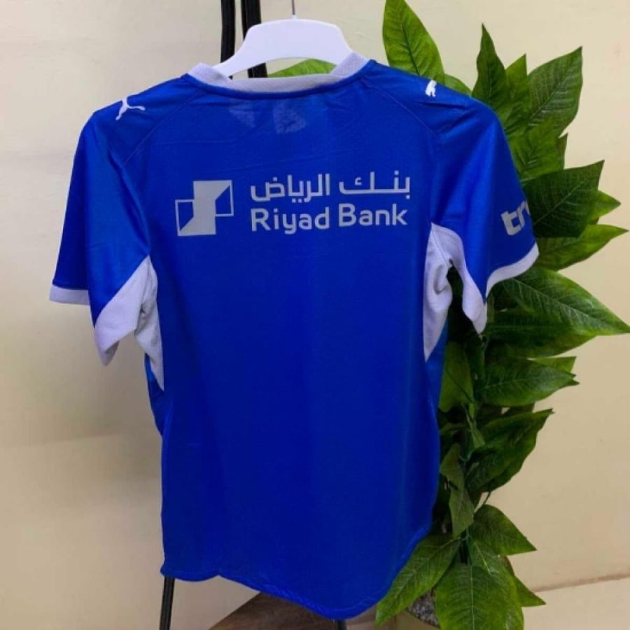 تيشيرت نادي الهلال السعودي الأساسي الجديد باللون الأزرق إصدار 2026-2027