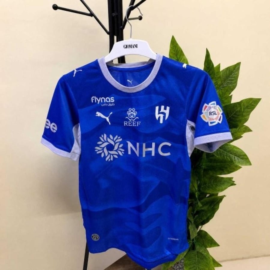 تيشيرت نادي الهلال السعودي الأساسي الجديد باللون الأزرق إصدار 2026-2027