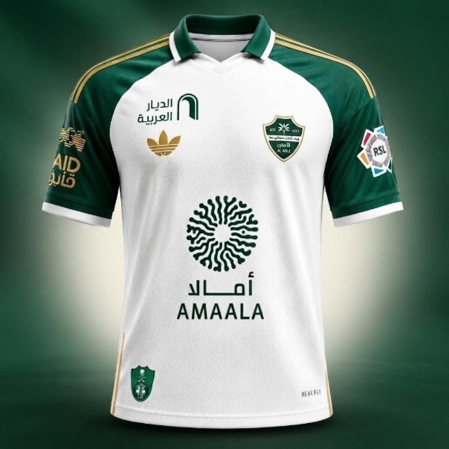 تيشيرت الأهلي الأساسي فئة اللاعبين موسم 2026-2027
