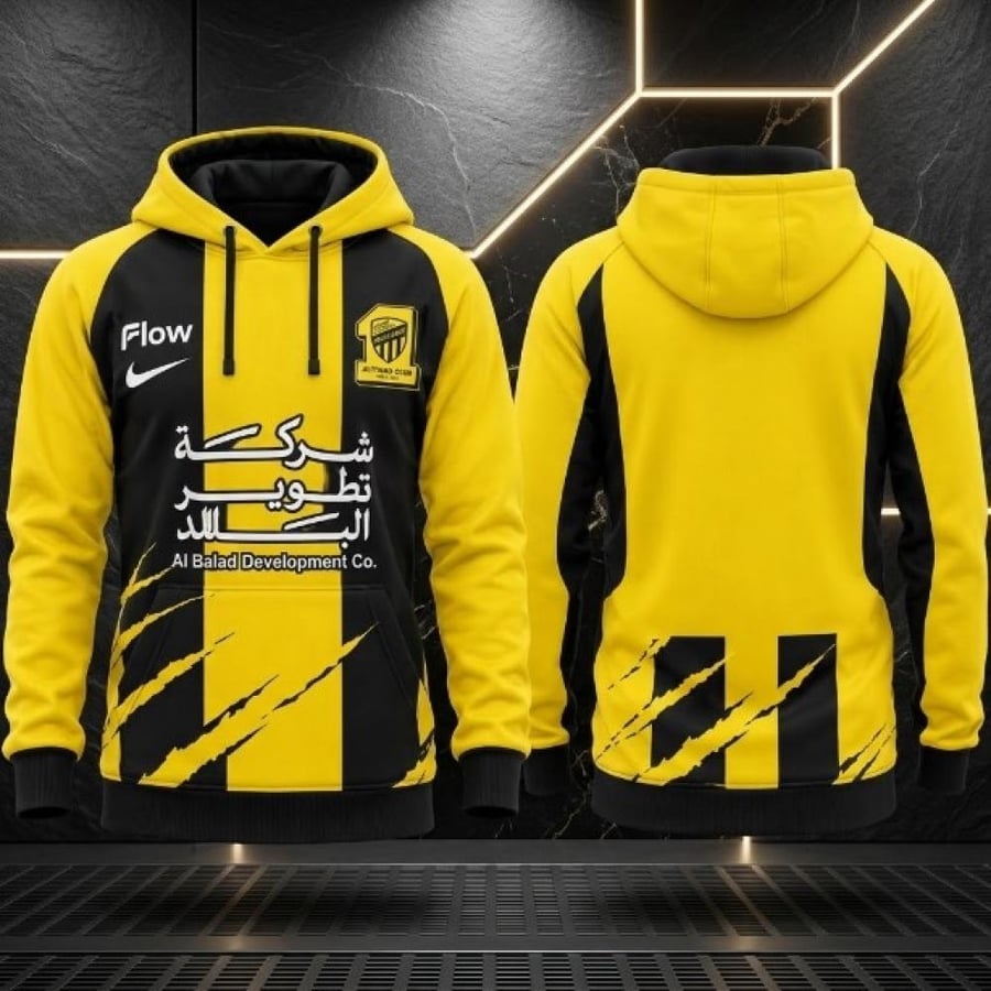بلوفر الاتحاد الشتوي الأصفر الجديد 2026-2027 بقبعة وجيب أمامي