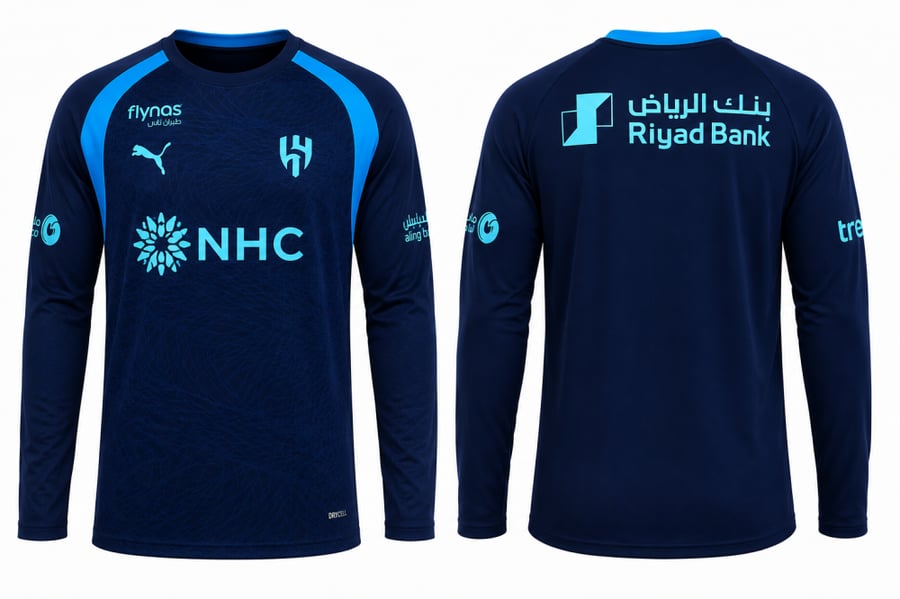 تيشيرت تمارين نادي الهلال السعودي بأكمام طويلة (الكحلي والأزرق) الموسم الجديد 2026-2027