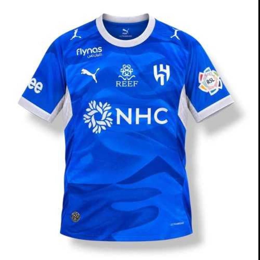 تيشيرت نادي الهلال السعودي الأساسي الجديد باللون الأزرق إصدار 2026-2027