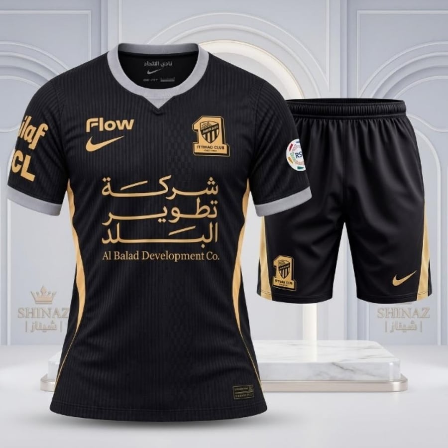 طقم الاتحاد السعودي الاحتياطي الأسود والذهبي الجديد 2026-2027