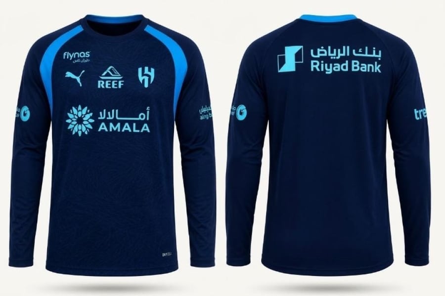 تيشيرت تمارين نادي الهلال السعودي الكحلي طويل الأكمام 2026-2027
